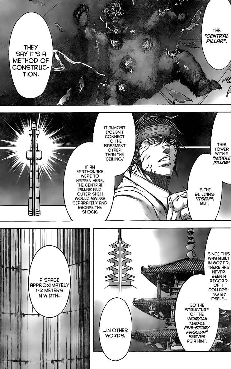 Terra Formars, Chapter 183 image 14